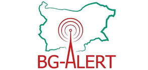 BG-ALERT ще предупреждава за задръствания на "Дунав мост" при Русе