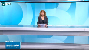 Обеден информационен блок на NOVA NEWS (11.06.2025)