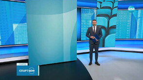 Спортни новини (13.06.2025 - обедна)