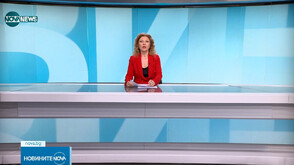 Обеден информационен блок на NOVA NEWS (13.06.2025)