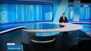 Новините на NOVA (14.06.2025 - обедна)