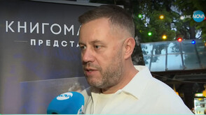 Георги Милков разказва за новата си книга „Носорог в банята“