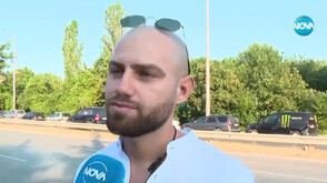Мъж се оплака, че МВР не му връща книжката навреме след изтърпяно наказание