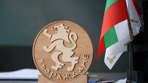 "Възраждане" покани "Величие" и МЕЧ да се присъединят към вот на недоверие на тема финанси